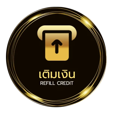 ฝากเงิน หุ้นไทยวันนี้ออกอะไร ออโต้ 24 ชั่วโมง
