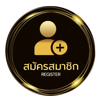 สมัครฟรี หุ้นไทยวันนี้ออกอะไร ใน 1 นาที